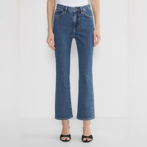 Denim Forum Blue Flare Jeans